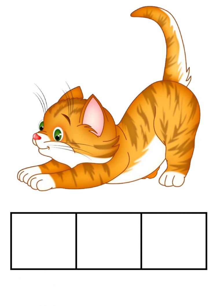 Мультяшный кот