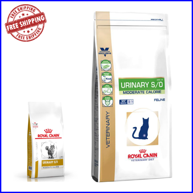 Ренал Гипоаллердженик Роял Канин МУЛЬТИФАНКШН