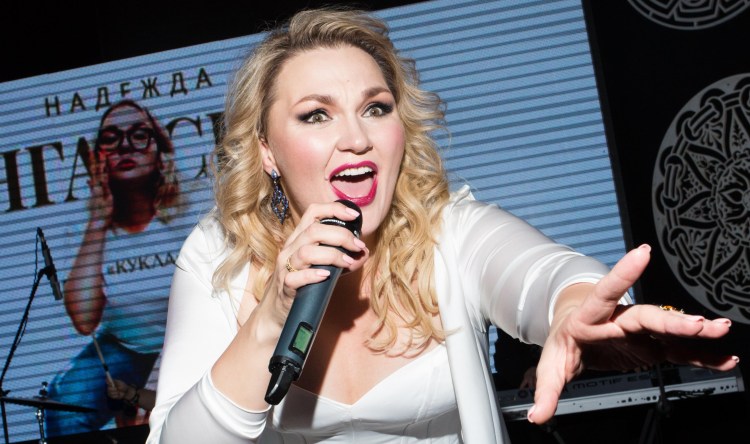 Надежда Ангарская