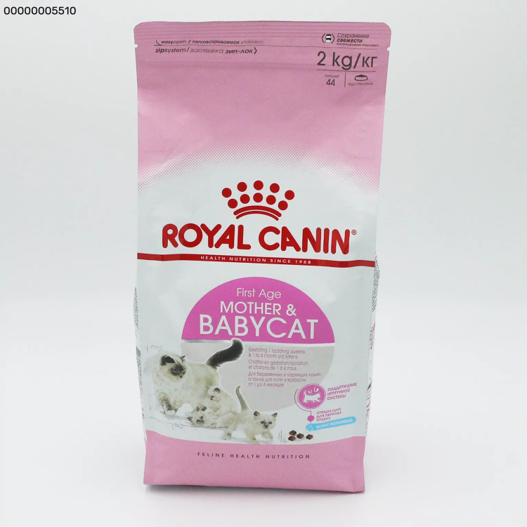 Корм Роял Канин для кошек бэби Кэт