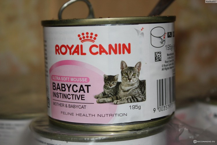 Роял Канин мусс состав