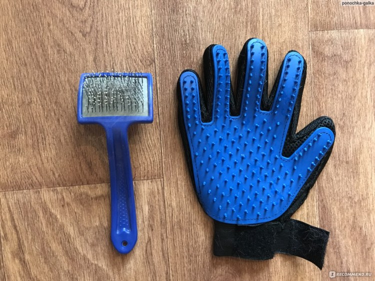 Перчатка для сбора шерсти