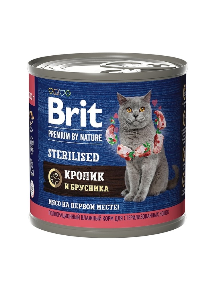Сухой корм Brit Premium Cat Sterilized