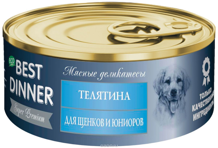 Брит Premium с/к д/кошек стерилизованные курица 400г 5048991