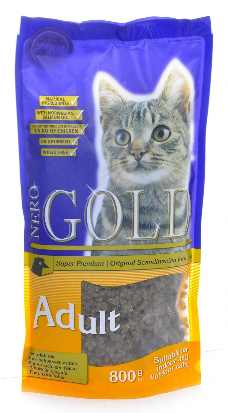 Корм для кошек Trainer natural Adult Cat Lamb canned (0.08 кг) 1 шт.