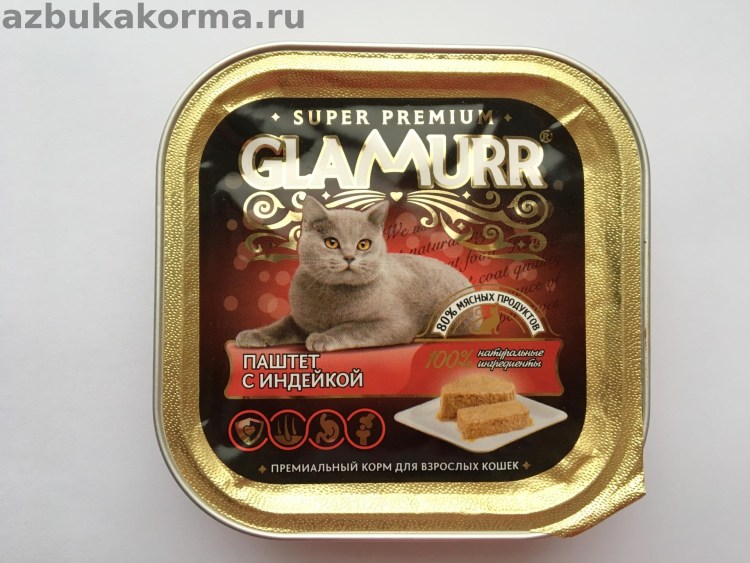 Cat Tuna