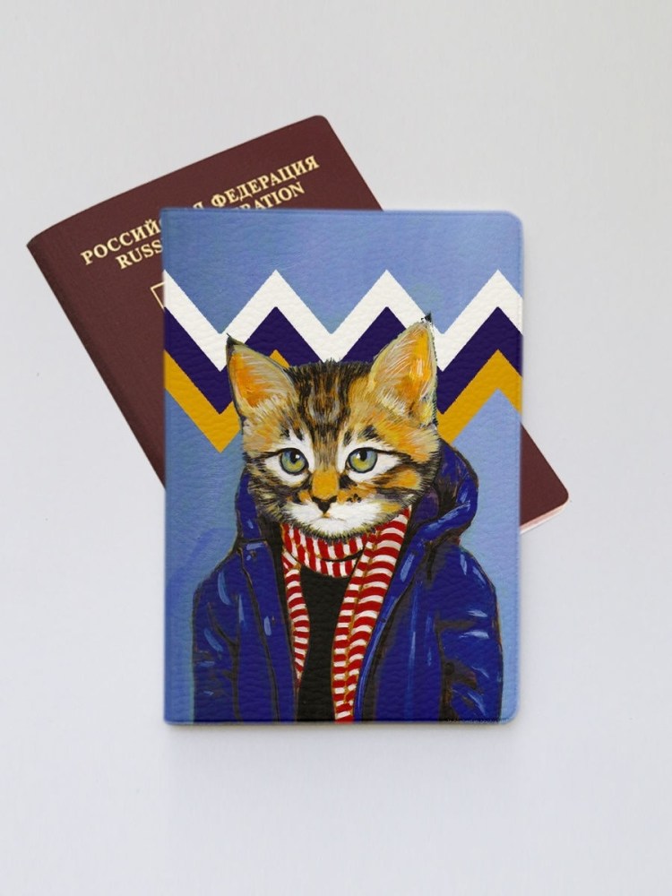 Заполнить ветпаспорт на кота