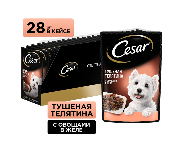 Корм для собак Cesar утка 24шт. Х 100г