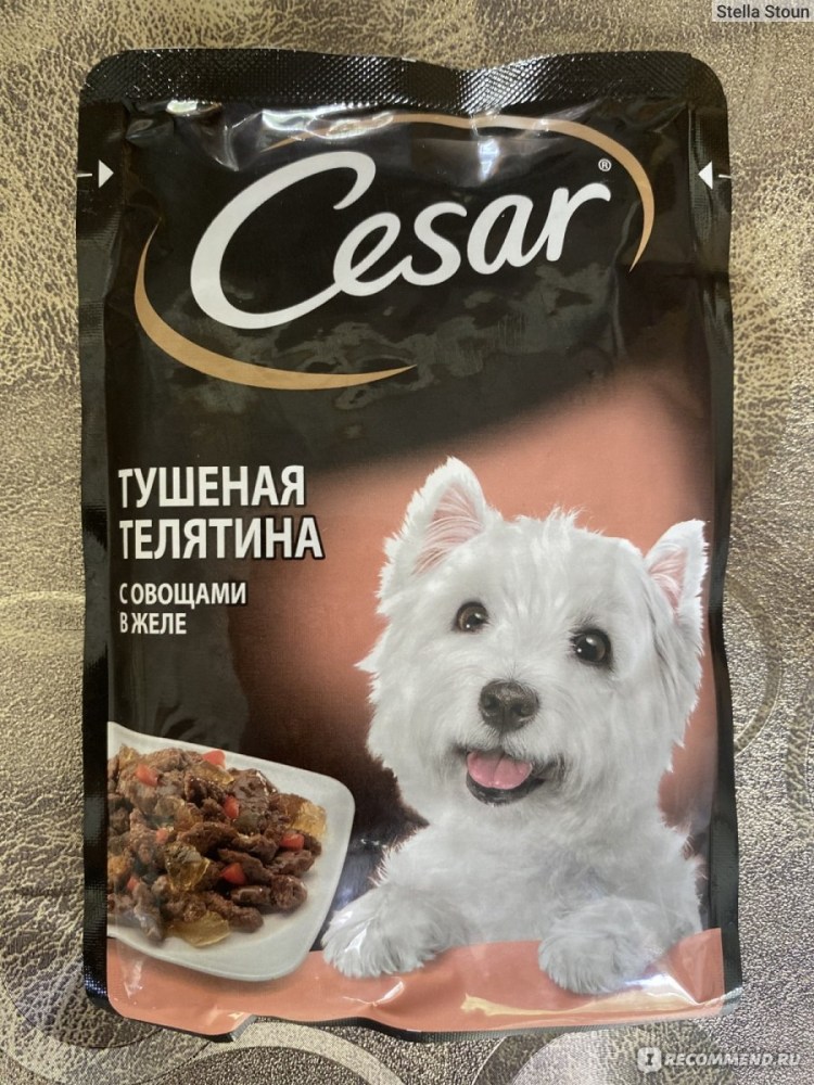 Корм для собак Cesar ягненок-овощи пауч 85 гр