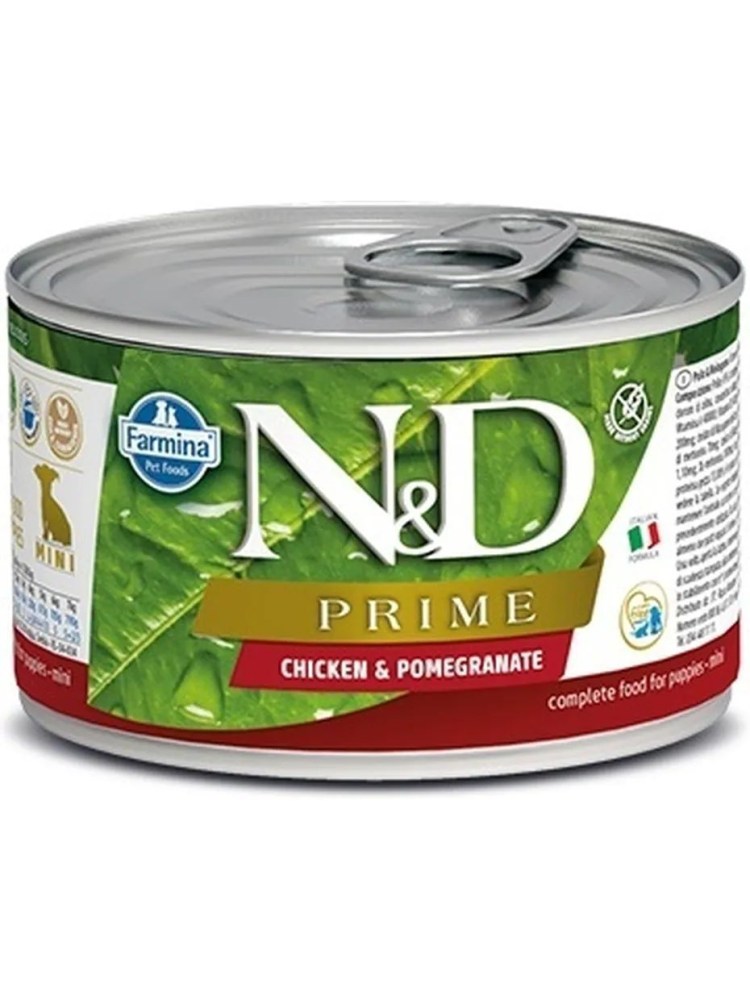 Фармина киноа для кошек