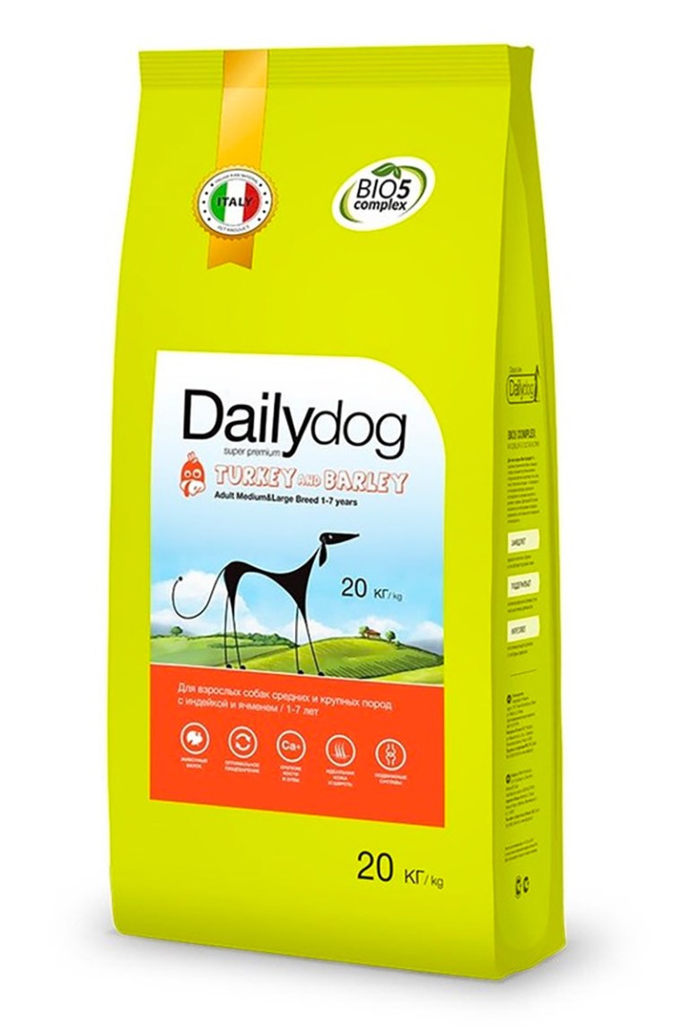 Витамины Nutri-vet Puppy-vite