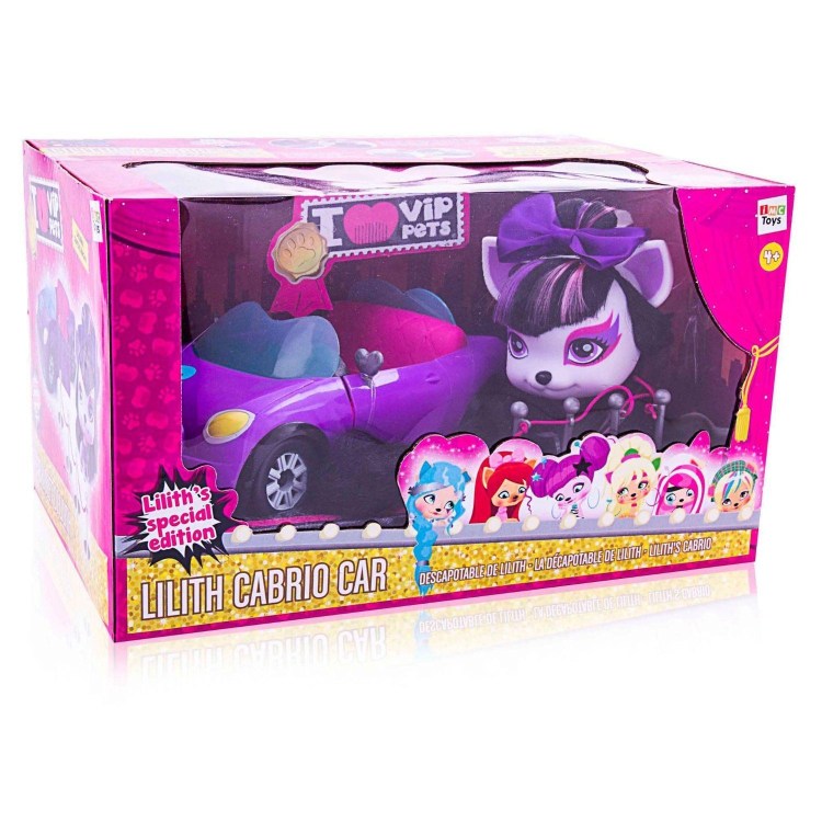 Вип петс Луна