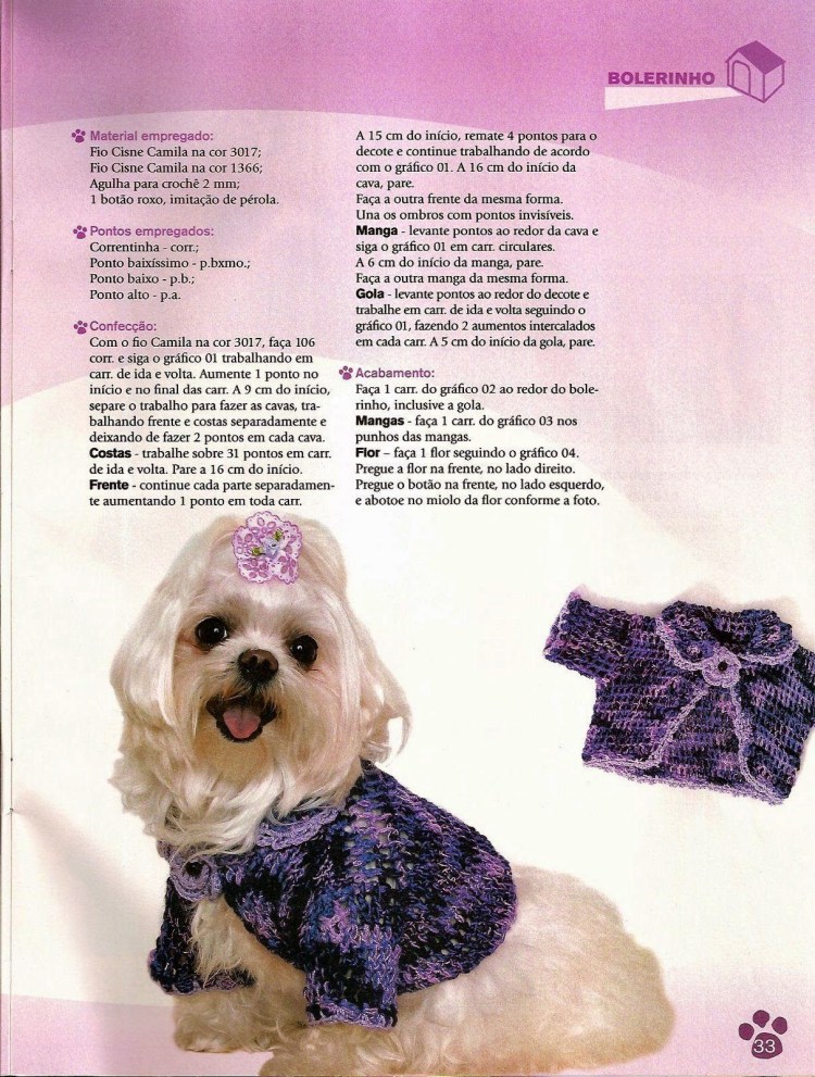 Вязаное платье для собачки