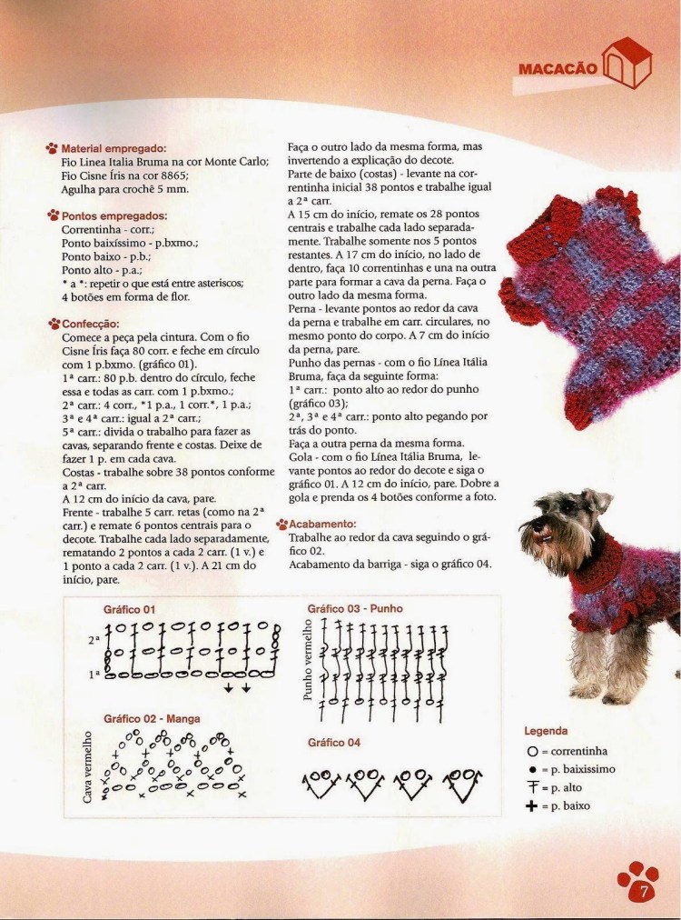 Вязаный комбинезон для спаниеля спицами