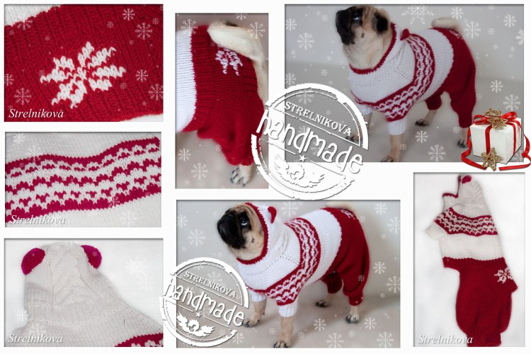 Свитер для собак