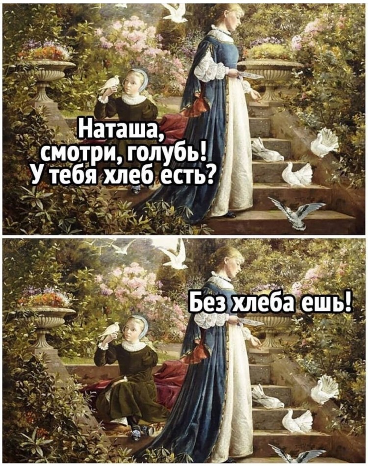 Такса улыбается