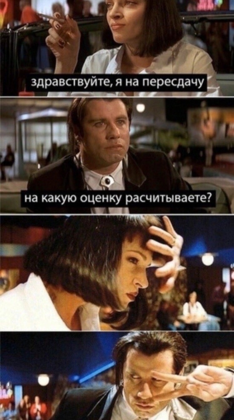 Пинчер забавный