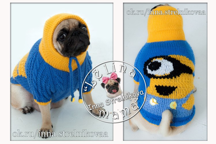 Связать новогодний наряд для МОПСА