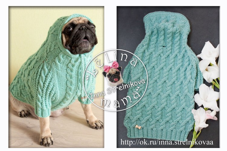 Вязаное платье на МОПСА