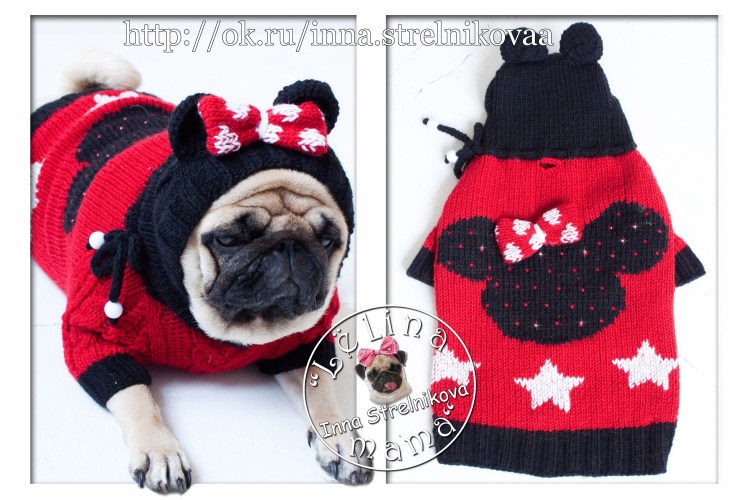 Одежда для мопсов на валберис