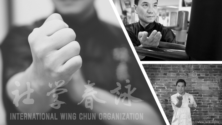 Эвери ли Чунь Вонг