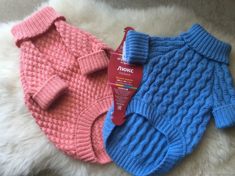 Вязаная одежда для собак спицами