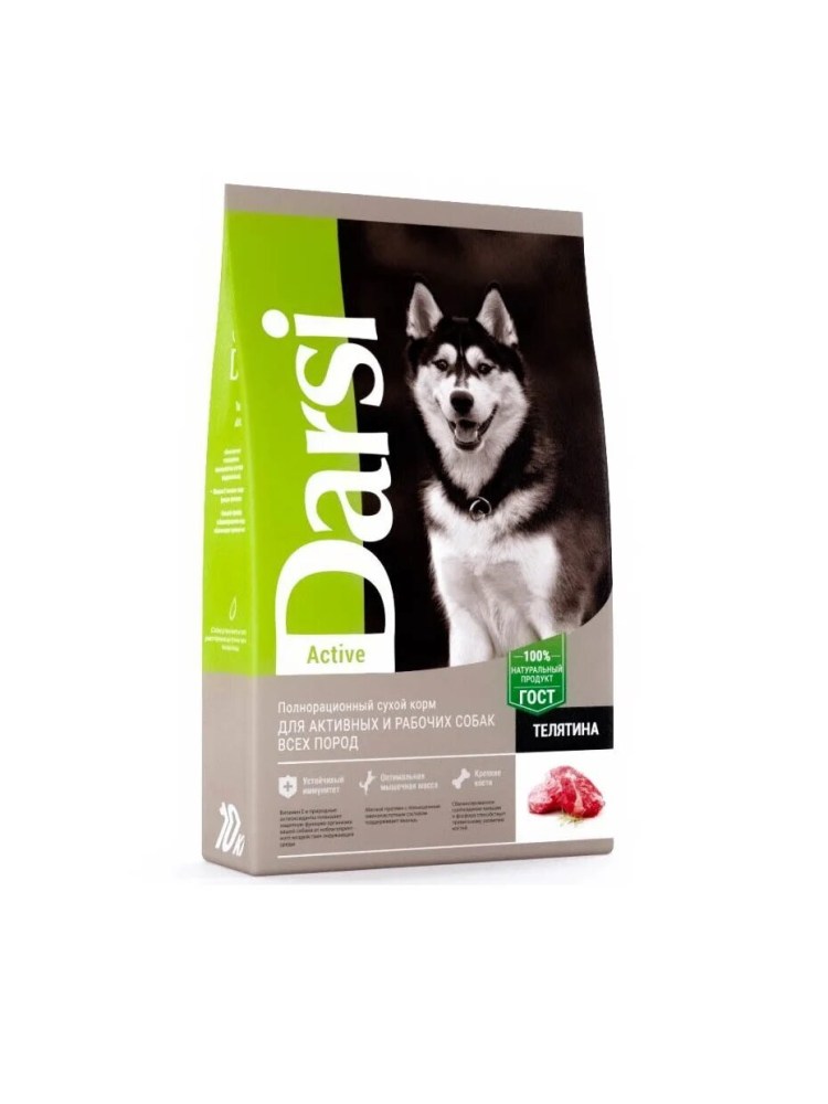 Роял Канин Джойнт Кеа для собак