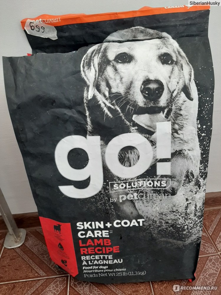 Корм для щенков хаски