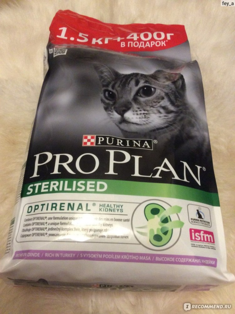 Миски для хаски