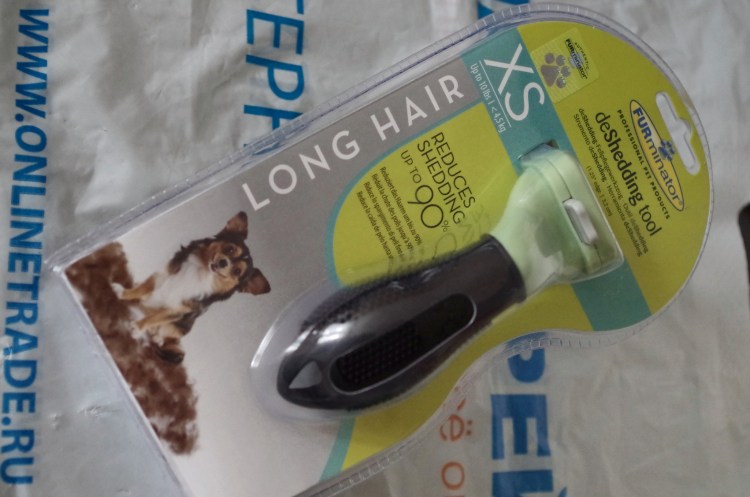 FURMINATOR для котят, 2 насадки