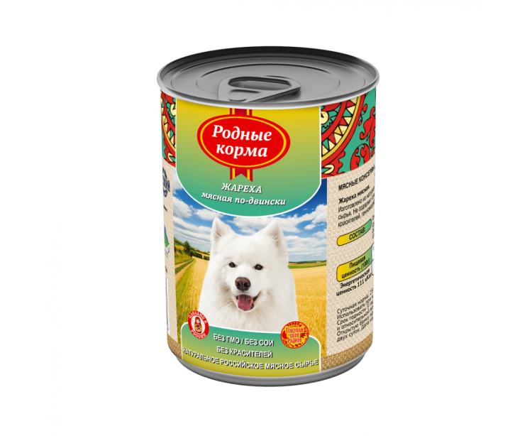 Родные корма для собак консервы 970 гр