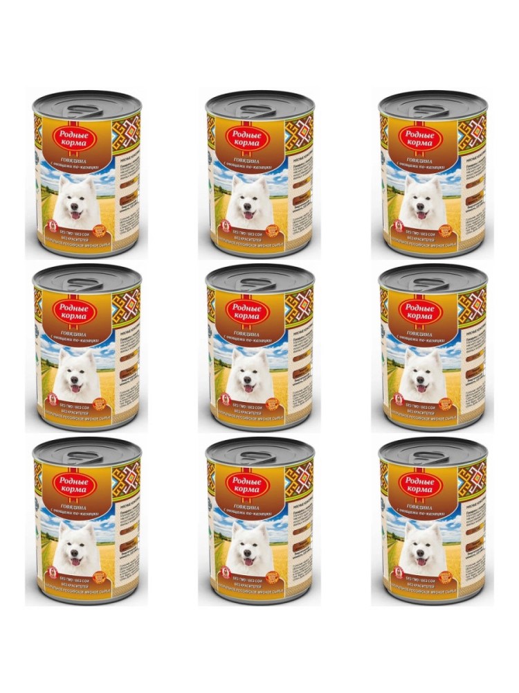 Корм для собак родные корма ягнёнок с рисом по-кавказски (0.410 кг) 10 шт.