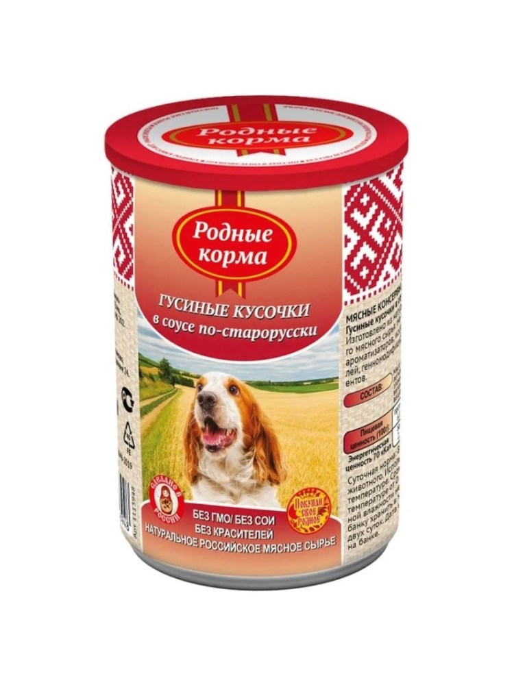 Корм для собак родные корма Жареха мясная по-двински (0.41 кг) 1 шт.