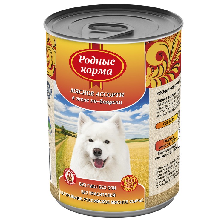 Корм для собак родные корма телёнок с рисом по-кубански (0.410 кг) 1 шт.