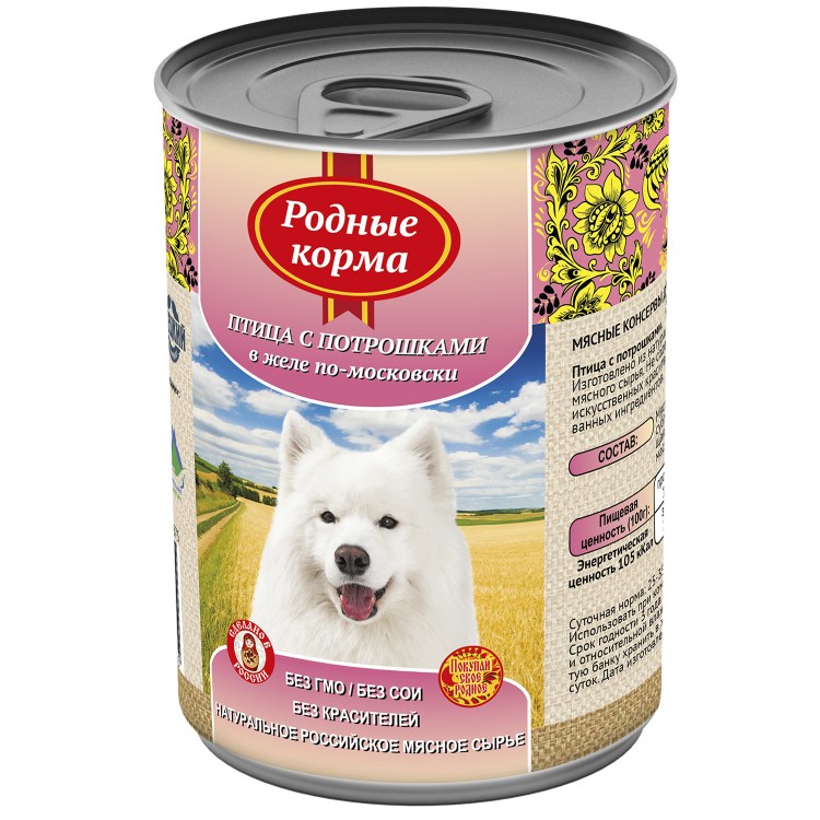 Корм для собак родные корма баранина с потрошками в желе по-восточному (0.410 кг) 20 шт.