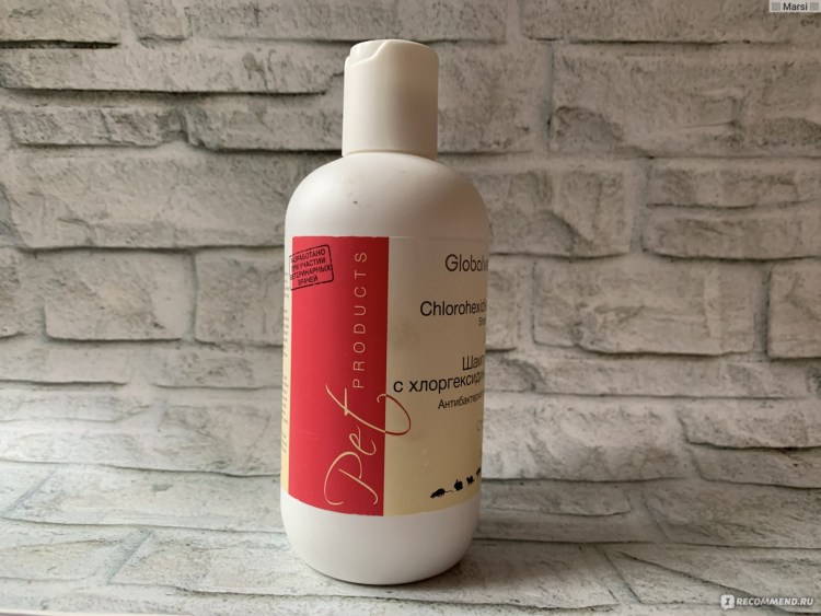 АПИ Сан шампунь для кошек