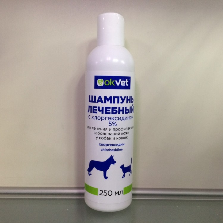 Шампунь Пчелодар антибактериальный с хлоргексидином 5
