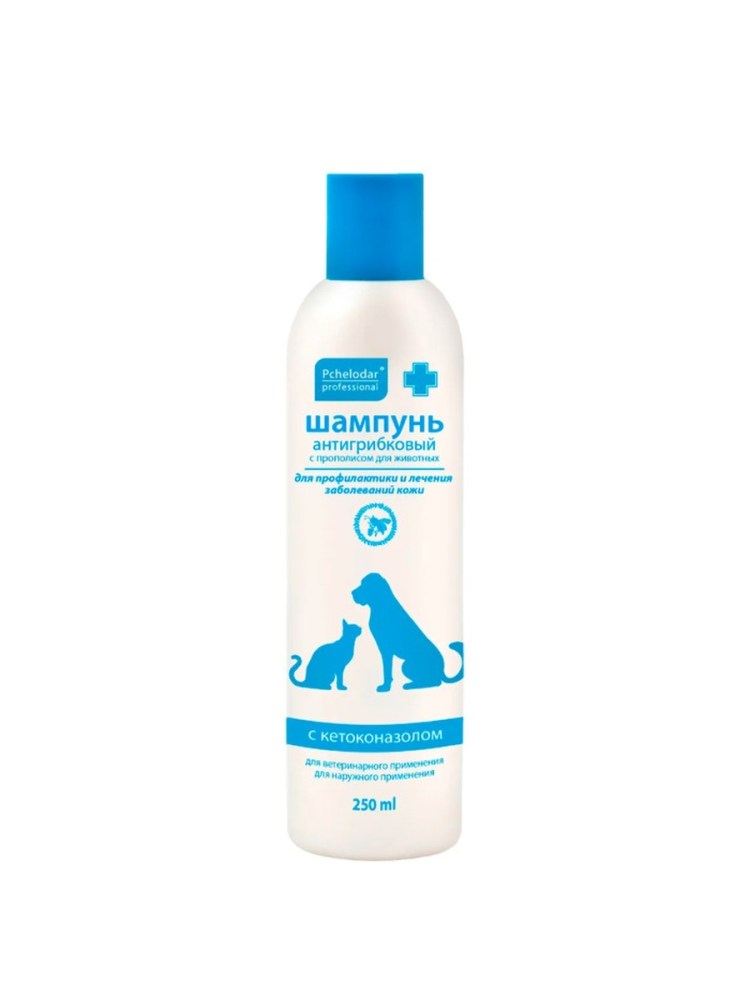 СКИНМЕД шампунь с хлоргексидином для собак