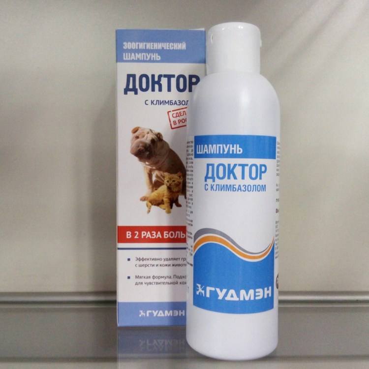 Vanilla гель для умывания