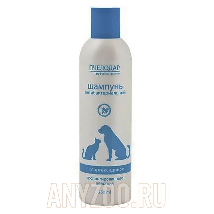 Шампунь вирбак для собак