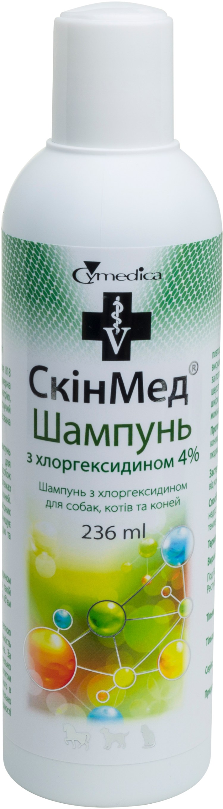 Шампунь Davis KETOHEXIDINE Shampoo