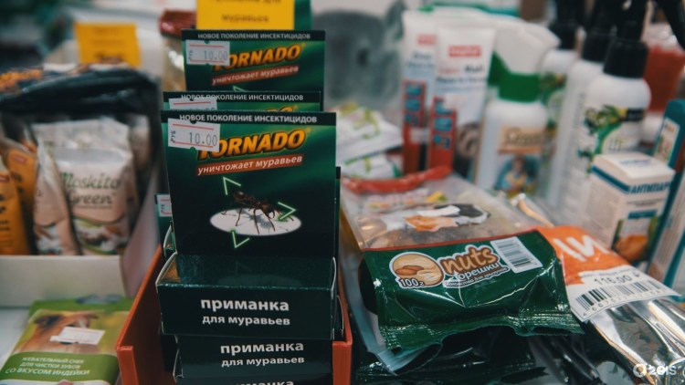 Магазин кормов и зоотоваров «подворье