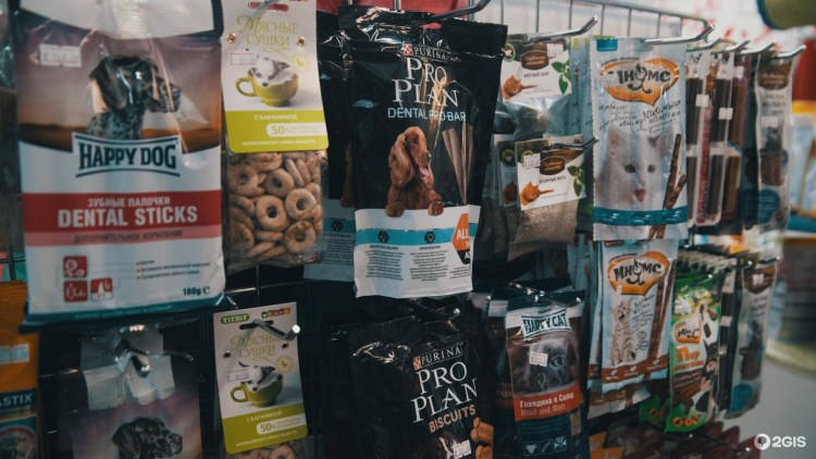 Турецкие зоокорма