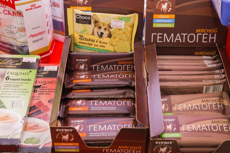 Корма Хабаровск