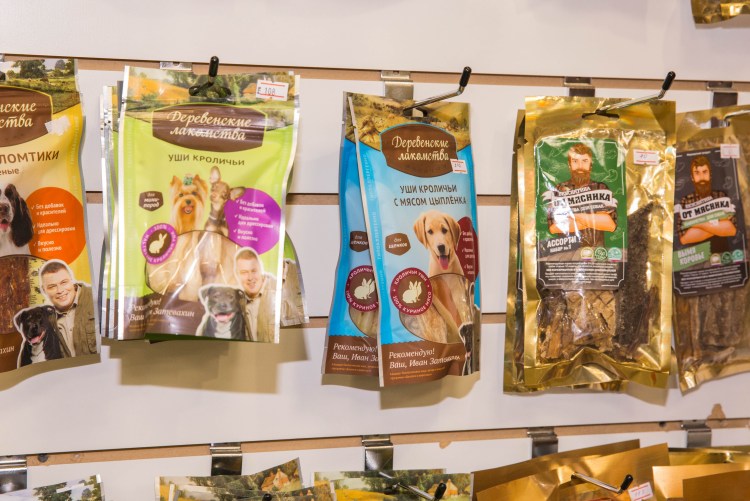 Ёта кит Оренбург