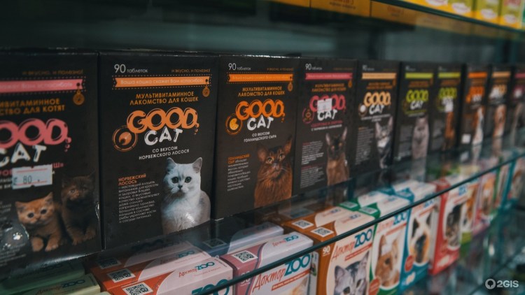 Кита Оренбург магазины электроники