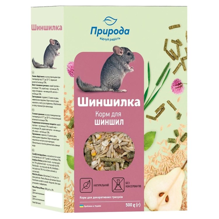 Сабвуфер FBT LS 61a