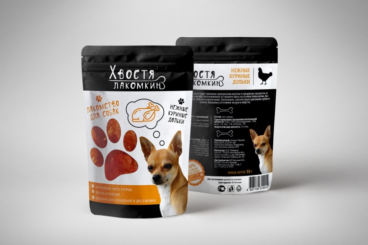 Корм Сириус для собак крупных пород 20 кг