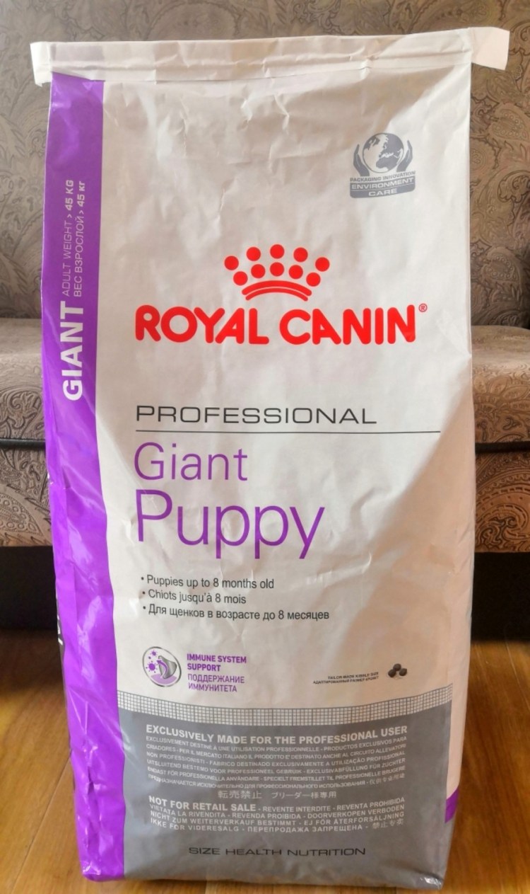 Royal Canin для стерилизованных кошек Sterilised 37