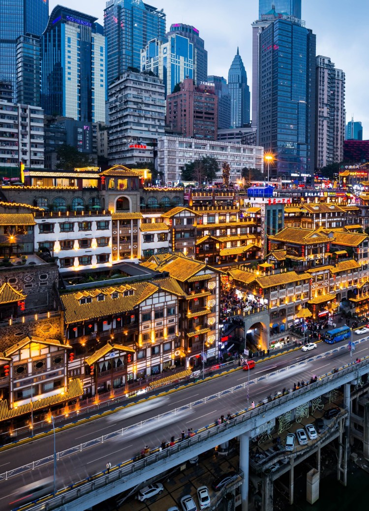 Китайский Мегаполис Ченду